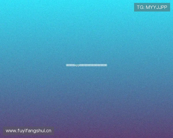 飞速体育直播app下载最新版全面优化极速体验看比赛更流畅